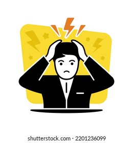 Stress Concept Anxiety Symbol Stock Vector (Royalty Free) 2201236099 ...