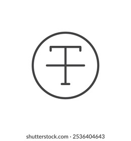 Strike through icon Thin outline art symbol