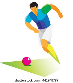 striker football player running with the ball on the football field