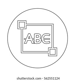 Strikethrough Text edit letter icon