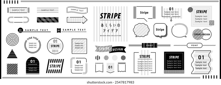 Conjunto de Ideias de Quadros Vetoriais Decorados com Listras, Monocromático ver. Abrir caminho editável. Coleção de elementos de design. (Tradução do texto: "Design Idea")