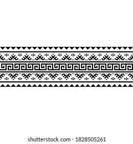 Stripe ethnic pattern design vector in black white color