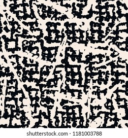 Stripe texture pattern. Black white japanese watercolor seamless print. Organic shibori vector tie dye background. Japan rustic batik fabric. Traditional modern abstract tile. Psychedelic folk design.
