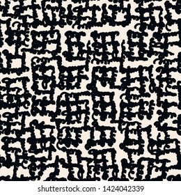Stripe texture pattern. Black white japanese watercolor seamless print. Organic shibori vector tie dye background. Japan rustic batik fabric. Traditional modern abstract tile. Psychedelic folk design.