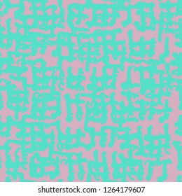 Stripe texture pattern. Green pink japanese watercolor seamless print. Organic shibori vector tie dye background. Japan rustic batik fabric. Traditional modern abstract tile. Psychedelic folk design.