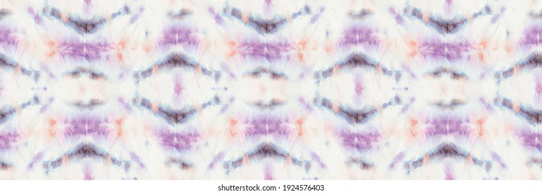 Stripe Tie Dye Zig Zag Seamless Stock Vector (Royalty Free) 1924576403