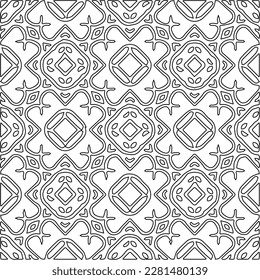 Striped geometric patterns. Digital design.Black and white pattern for web page, textures, card, poster, fabric, textile.
