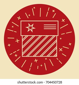 Striped gift box icon in thin line style. Shining present box with stripes in round frame.