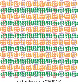 Striped hand painted vector seamless pattern with ethnic and tribal motifs in multiple bright colors (turquoise, pink, orange, purple, red, violet, green, jade, white, black) for summer fall fashion