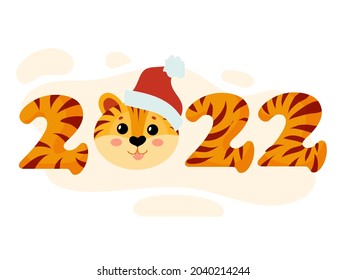 Striped numbers 2022 for the calendar. Past tiger cub Symbol of the new year. Year of the tiger. Vector illustration isolated on white background.