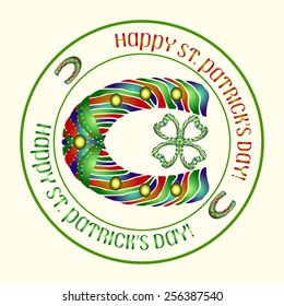 Striped Ribbon Style Shamrock & Horseshoe on beige background. Leaf clover design perfect for St. Patrick's Day. Love Concept Cross. St. Patrick's Day vector stamp. Use to create postcard or T-shirt.