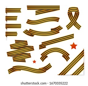 Bouton de Saint-Georges isolé sur fond blanc. Illustration vectorielle. 9 mai victoire des Russes pour les fêtes. Joyeux jour de la victoire !