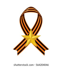 Striped victory Saint George ribbon icon with gold star in flat style isolated on white background. Vector illustration.