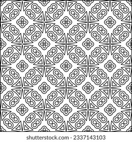 Stripes shapes. Simple line pattern. Black and white pattern. Minimalistic background for web page, textures, card, poster, fabric, textile.