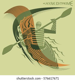 Stripy rower 