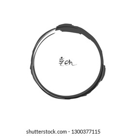Stroke Enso Zen Symbol. Black Brush Chinese Circle Editable Illustration for Logo, Emblem Design. Enso Circle Stroke Painting and hand written word zen