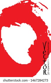 Strokes of red paint with a dry brush. Template for cover, flyer, poster. Grunge stains vector abstraction