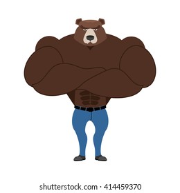 Strong Bear With Big Muscles. Powerful Wild Beast Bodybuilder. Forest Animals In Jeans. Athlete Monster With Big Biceps