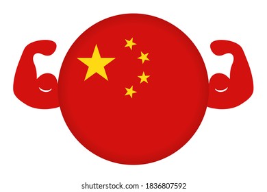 Strong Chinese image illustration (circular Chinese flag and bicep)