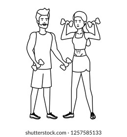 strong couple lifting weight