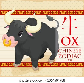 Strong dark ox with big horns and a golden nose ring and label for this Chinese Zodiac animal.