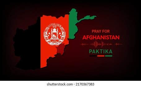 2,684 Afghanistan territory Images, Stock Photos & Vectors | Shutterstock