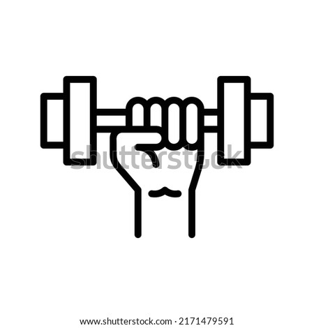 Strong Icon. Line Art Style Design Isolated On White Background