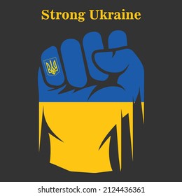 Strong Ukraine, Fist with a flag Ukraine