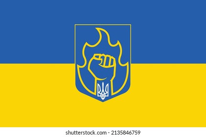 Strong Ukraine. Flag Ukraine with symbol strong. vector file