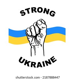 Strong Ukraine. Lettering calligraphy on blue yellow Ukraine flag background. Vector illustration