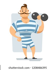 Strongman In A Striped Suit With A Dumbbell In His Hand. Circus Performance. Vector Illustration Of A Smiling Athlete.