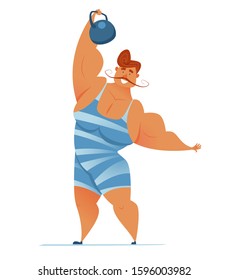 Strongman In A Striped Suit With A Kettlebell In His Hand. Circus Performance. Vector Illustration Of A Smiling Healthy Athlete Showing A Trick.