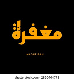 Structured block style Arabic wording Maghfirah meaning Divine Pardon presented in polished metallic gold over solid black backdrop