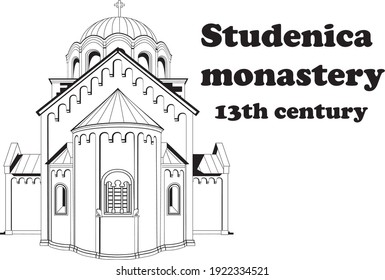 Studenica Monastery 12th century drawing, vector,endowment of the Nemanjic dynasty