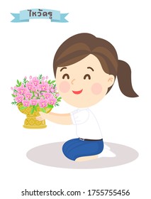 Student have Flower tray for Teacher’s day observation in Thai Language it mean “Flower tray for Teacher’s day observation”