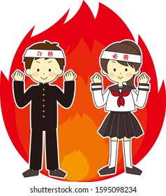 A student with a headband of determination
Japanese is written as "Must win, pass"