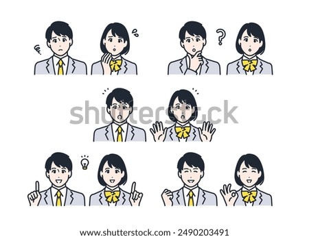 student junior high school student high school student icon expression set Material
