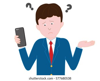 The student who is angry at the trouble of the smartphone.