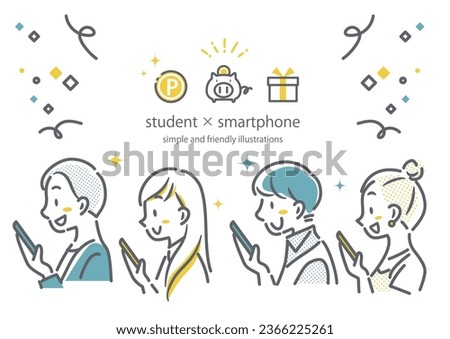 students happy with smartphone, simple illustration