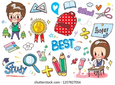 Schüler, die in der Schule studieren und Schulbedarf