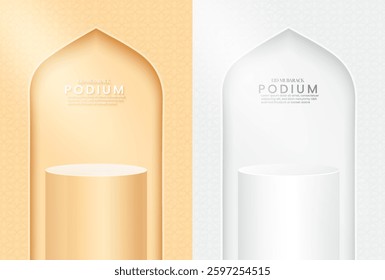 Studio showcase design for Eid Mubarak. 3D realistic Ramadan mubarack product podium design with light brown color background. Realistic vector product mockup design template with Ramadan element. 