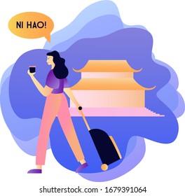 Study abroad in collеge online. Remote education Chinese language. Speak easy language school. Work and travel in China. Illustration for online school banner. About Asia tourism and airport taxi.
