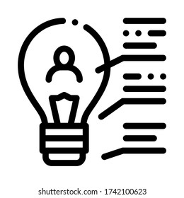 study of brain acumen icon vector. study of brain acumen sign. isolated contour symbol illustration