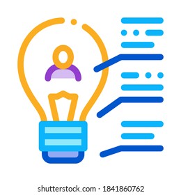 study of brain acumen icon vector. study of brain acumen sign. isolated contour symbol illustration
