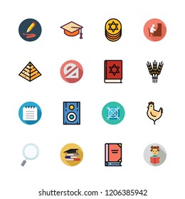 study icon set. vector set about student, e reader, pencil and studying icons set.