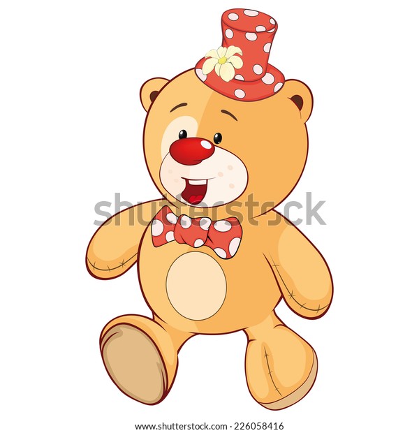 Stuffed Toy Bear Cub Cartoon Stock Vector Royalty Free