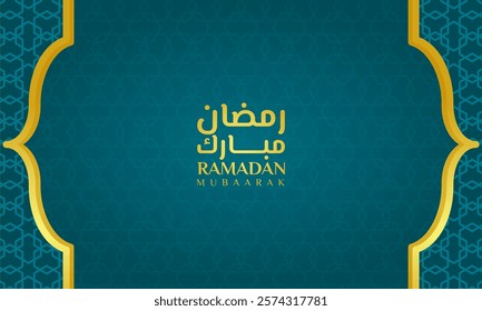 Stunning Islamic-themed design with "Ramadan Mubarak" in gold, reflecting tradition and festivity. Ideal for Ramadan and Eid Fitr greetings