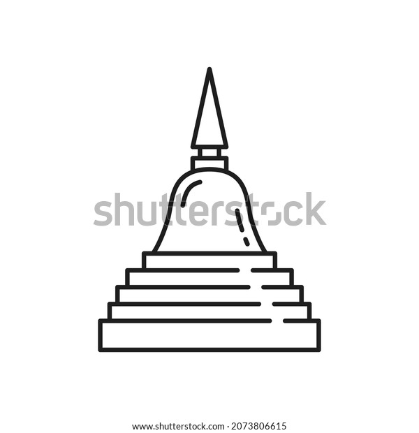 Stupa Reconciliation Buddhism Religious Symbol Isolated Stock Vector ...