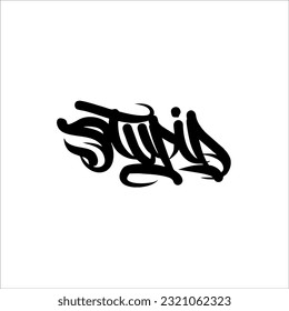 Stupid Lettering Illustration for tshirt design,Typography,Graffiti, poster, on white background