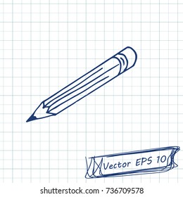 Style of children's drawing. Doodle drawing on a sheet of notebook. Pencil. Contour